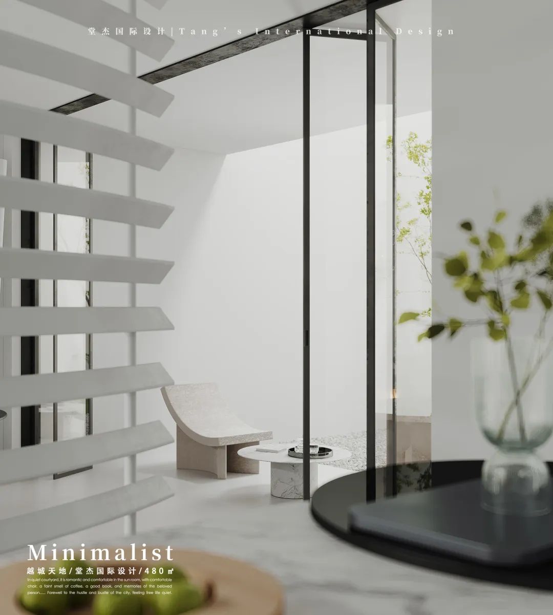归云山海 · 极简豪宅的克制美丨堂杰国际设计-50
