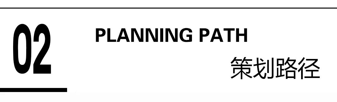 观己 · ANANDA疗愈空间丨中国山西丨AYS爱易设咨询平台,AYS规划设计事务所-20