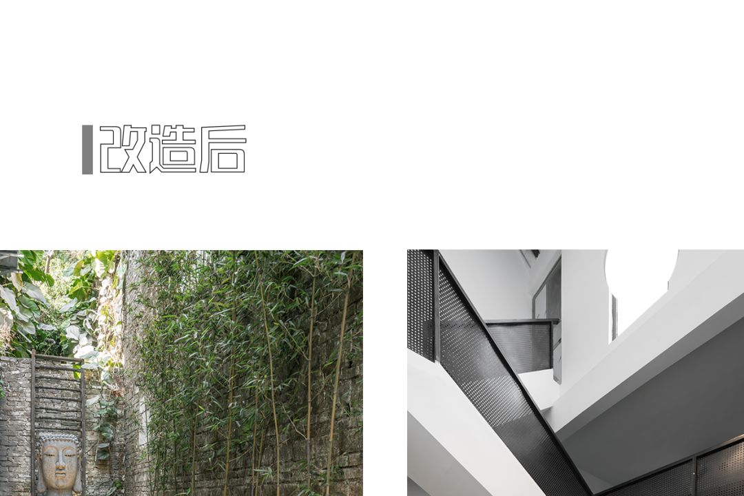 【周六案例放送】广州壹舍·汾阳里：从“坐困愁城”到“大隐于市”，静享清幽时光 | 费罗娜水泥瓷砖-7