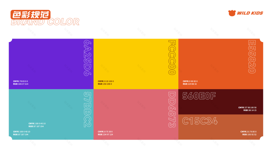 熊小孩运动街区-3