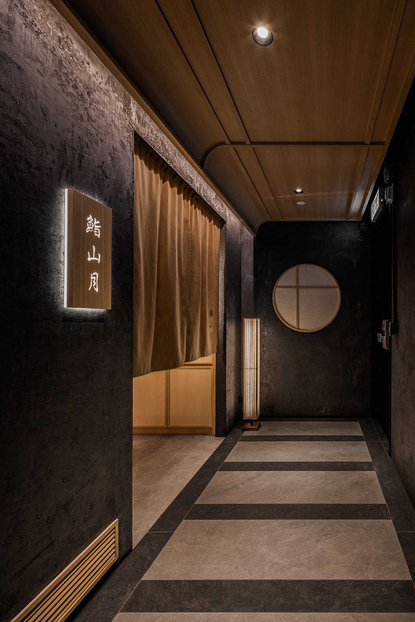 Omakase 餐厅室内设计丨中国香港丨Awhile Limited-10