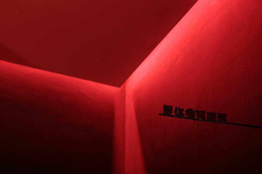 成都火山岩洞,妙香山火锅店-21