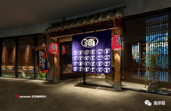 一家走了心的餐厅——红树林居酒屋-0