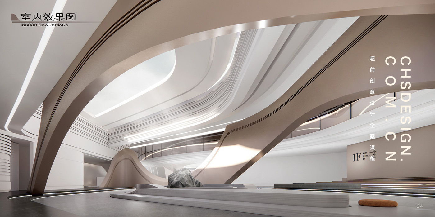 走舸·烟桥旅游体验中心建筑方案设计丨CHS ARCHITECTURE-35