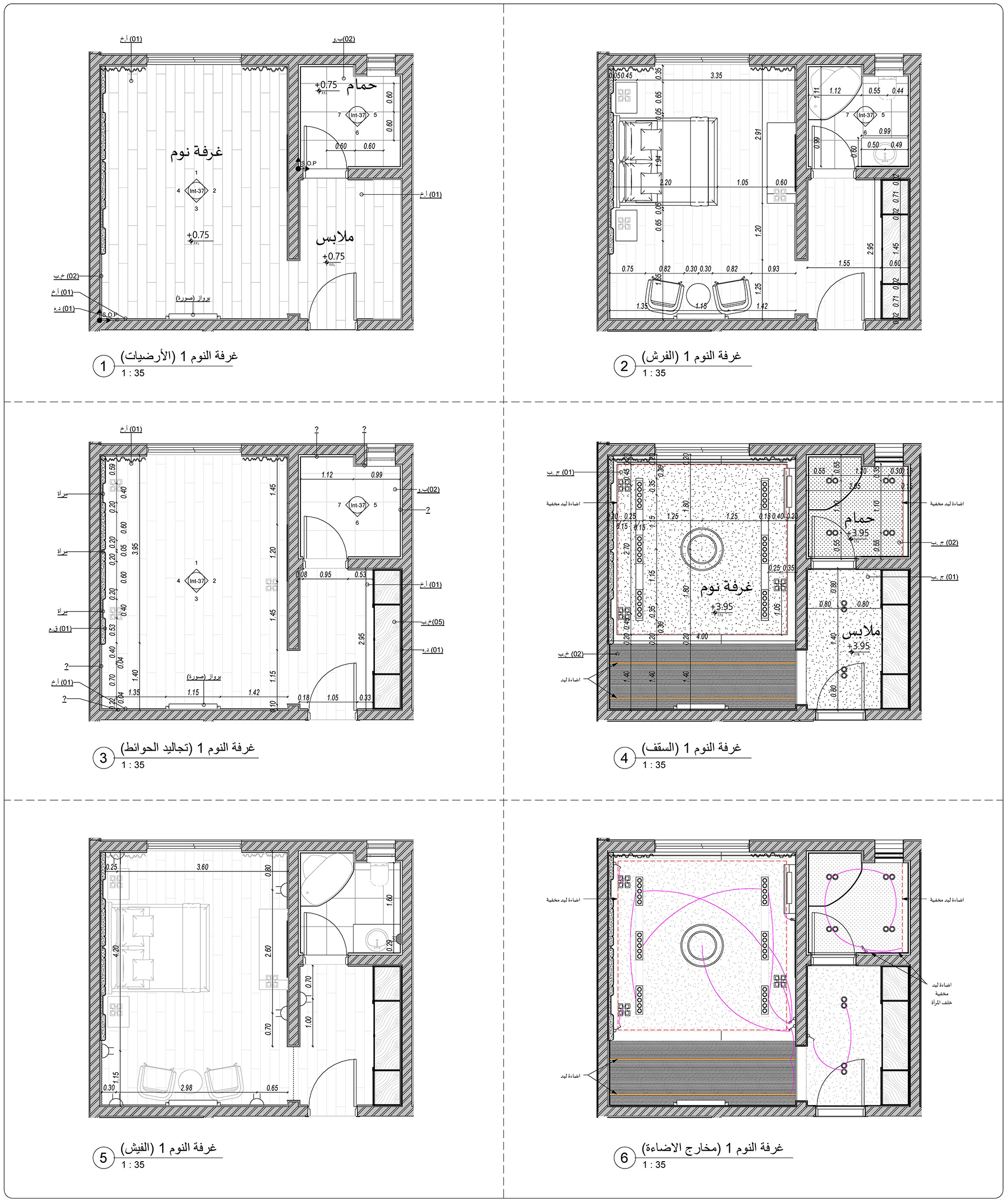 H·E· 住宅  内外包装丨沙特阿拉伯丨Bariq Consultants-17