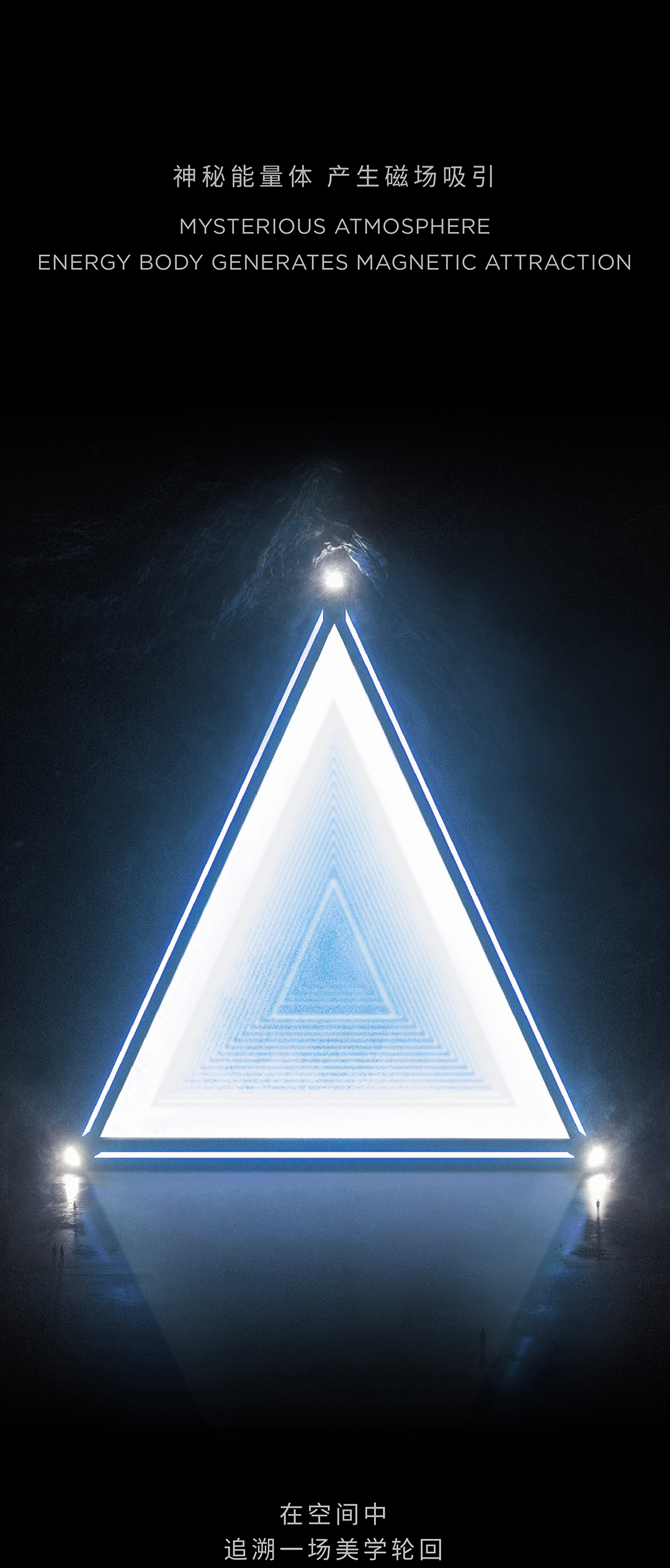 M FIT 旗舰店丨中国北京丨DPD 递加设计-1