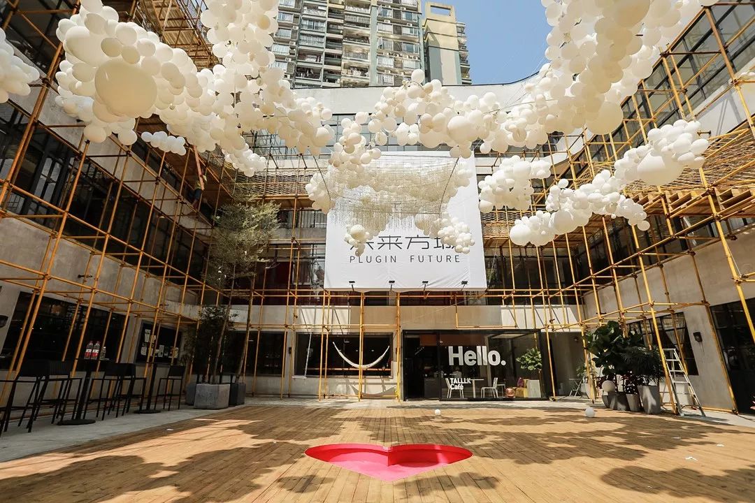 广州“未来方城” | 30 天打造的临时城市探险-203