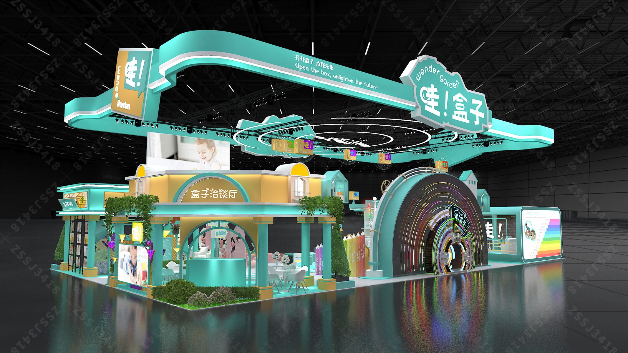 搭建展位设计，特装设计搭建，设计展位搭建-7