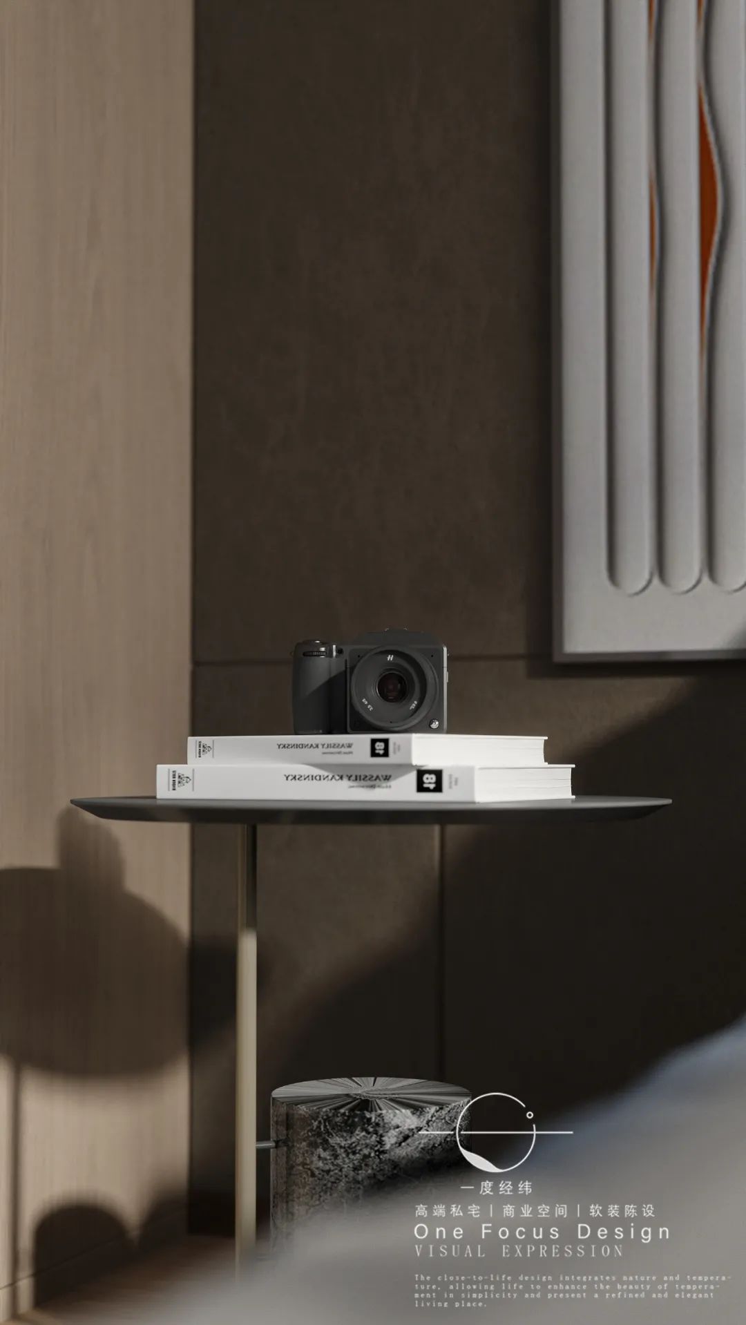 金众麒麟公馆个性雅居丨中国深圳丨一度经纬-35