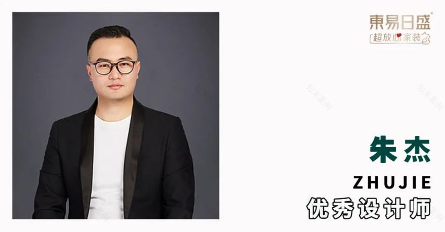 【案例】形与型的切割融合:沉浸式体验320㎡四居如此有气质!-69