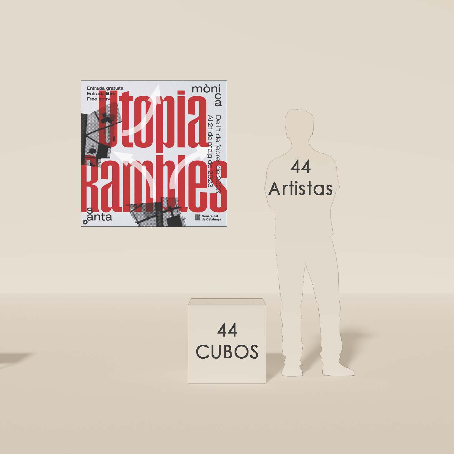 库博托邦漫步-2