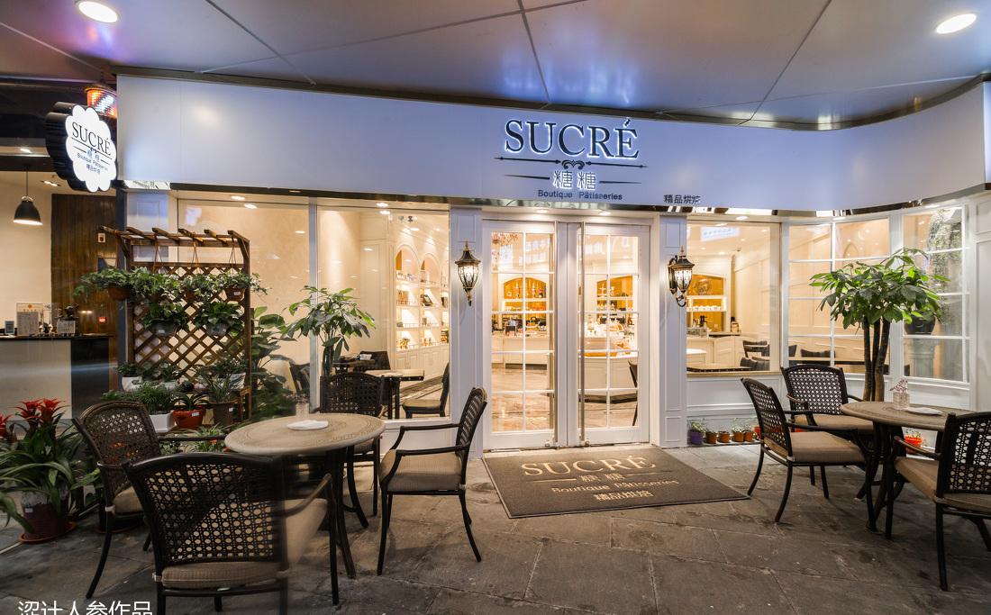 
苏州工业园区恒宇三期糖糖烘焙 -3