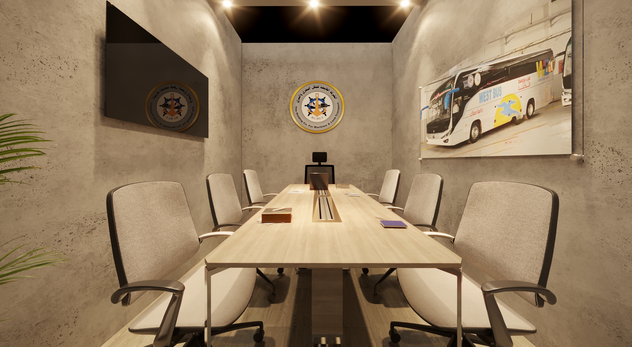 The Holding Company for Maritime - Transmea 2025-23