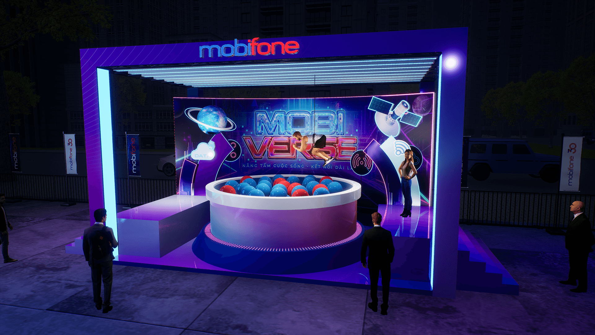 移动世界 2023丨INSPIKE GROUP-11