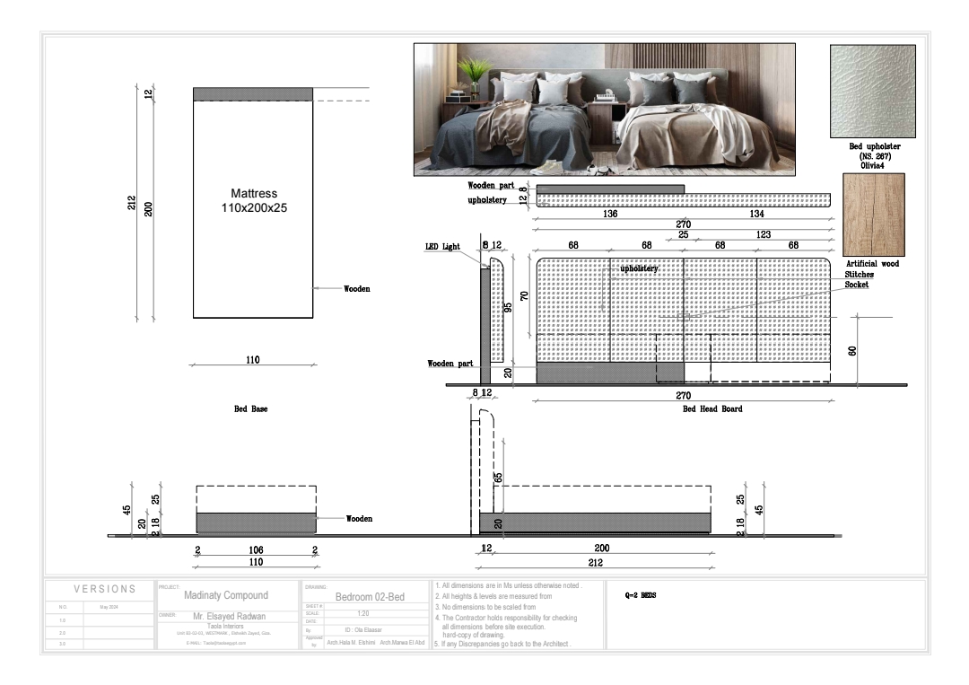 SR Madinaty - New Cairo - Furniture Production-27