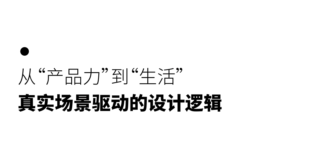 合肥招商百川序丨中国合肥丨TIANHUA天华-3