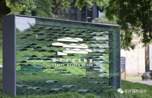 青瓦创新应用 | 传统元素的现代魅力-53