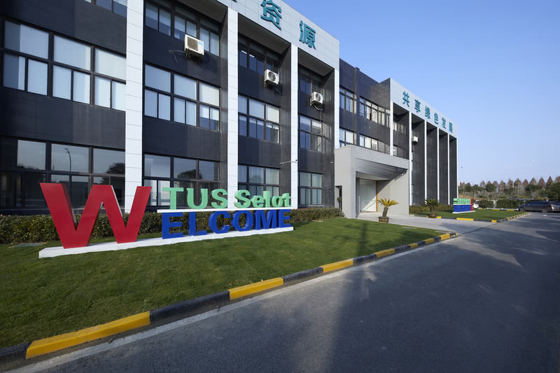 森蓝环保(上海)有限公司丨中国浦东新区丨优鸿设计YOHO DESIGN-11