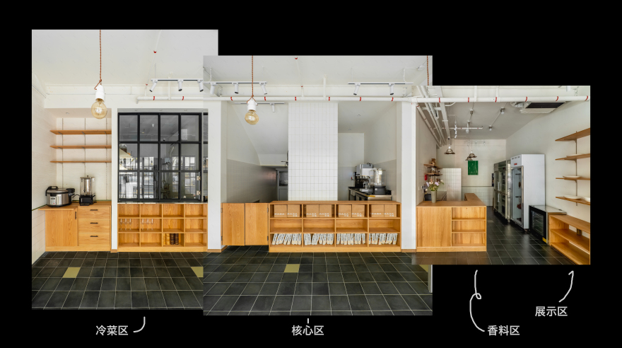 HERASA家庭餐厅室内设计丨中国上海丨Atelier M2平米设计-11