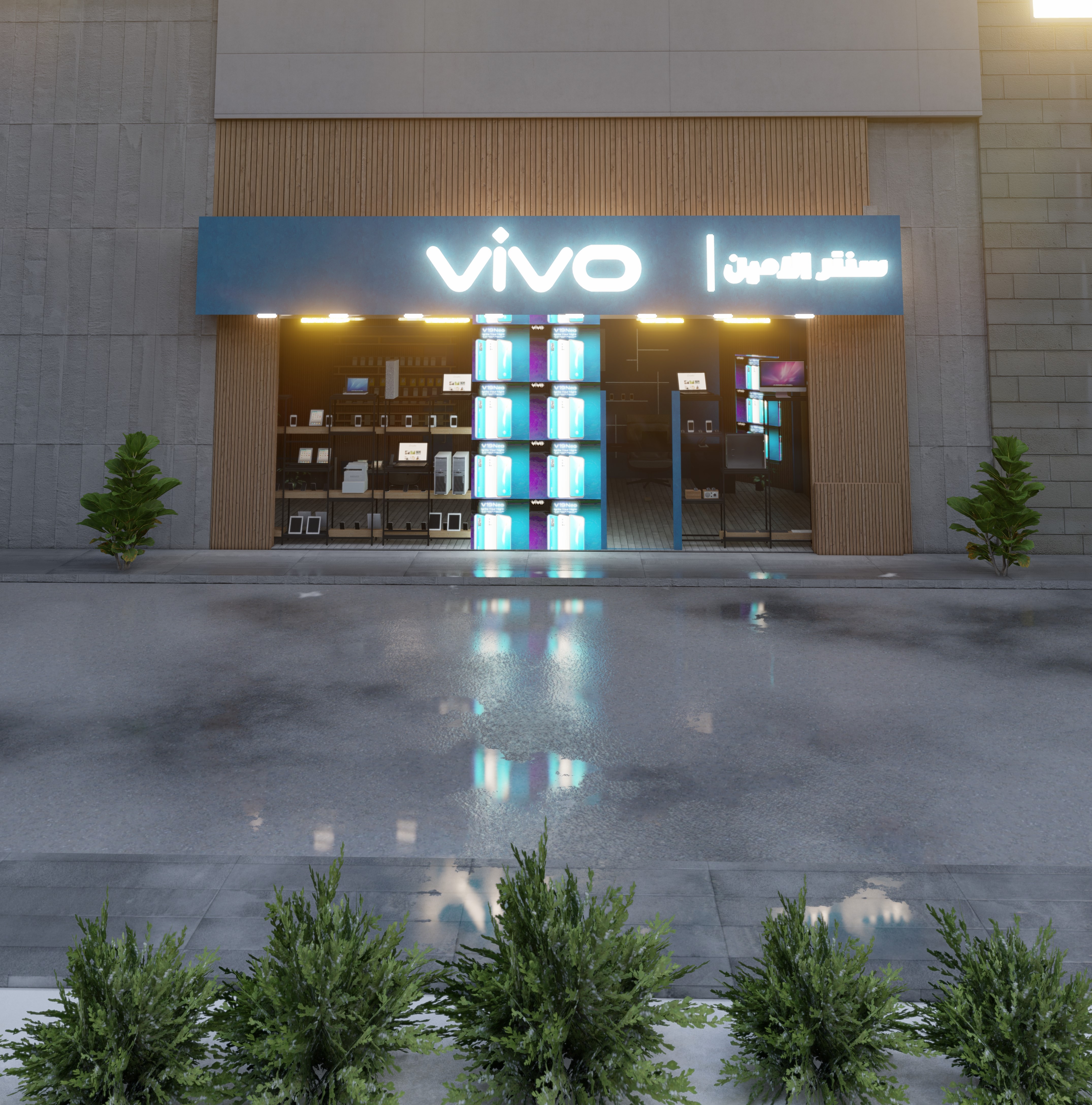 维沃·艾拉明中心丨Egypt丨ʜᴏꜱꜱᴀᴍ ᴍᴀɢᴅʏ ᴅᴇꜱɪɢɴꜱ ™-8