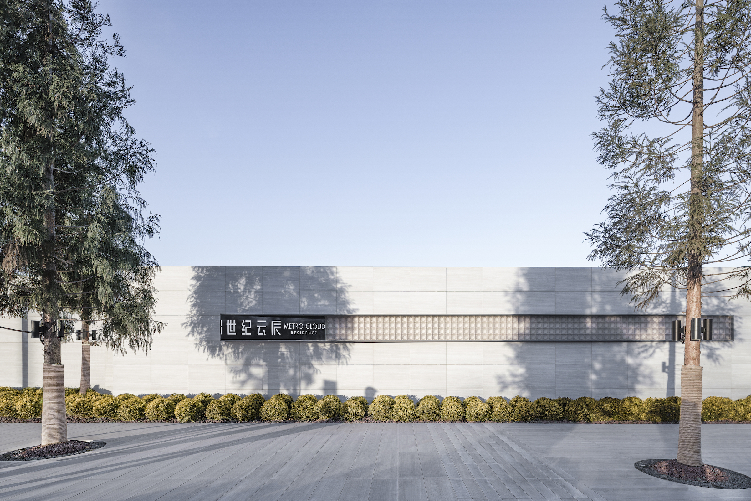 南通·世纪云辰 / MAXI 美溪景观设计解析-142