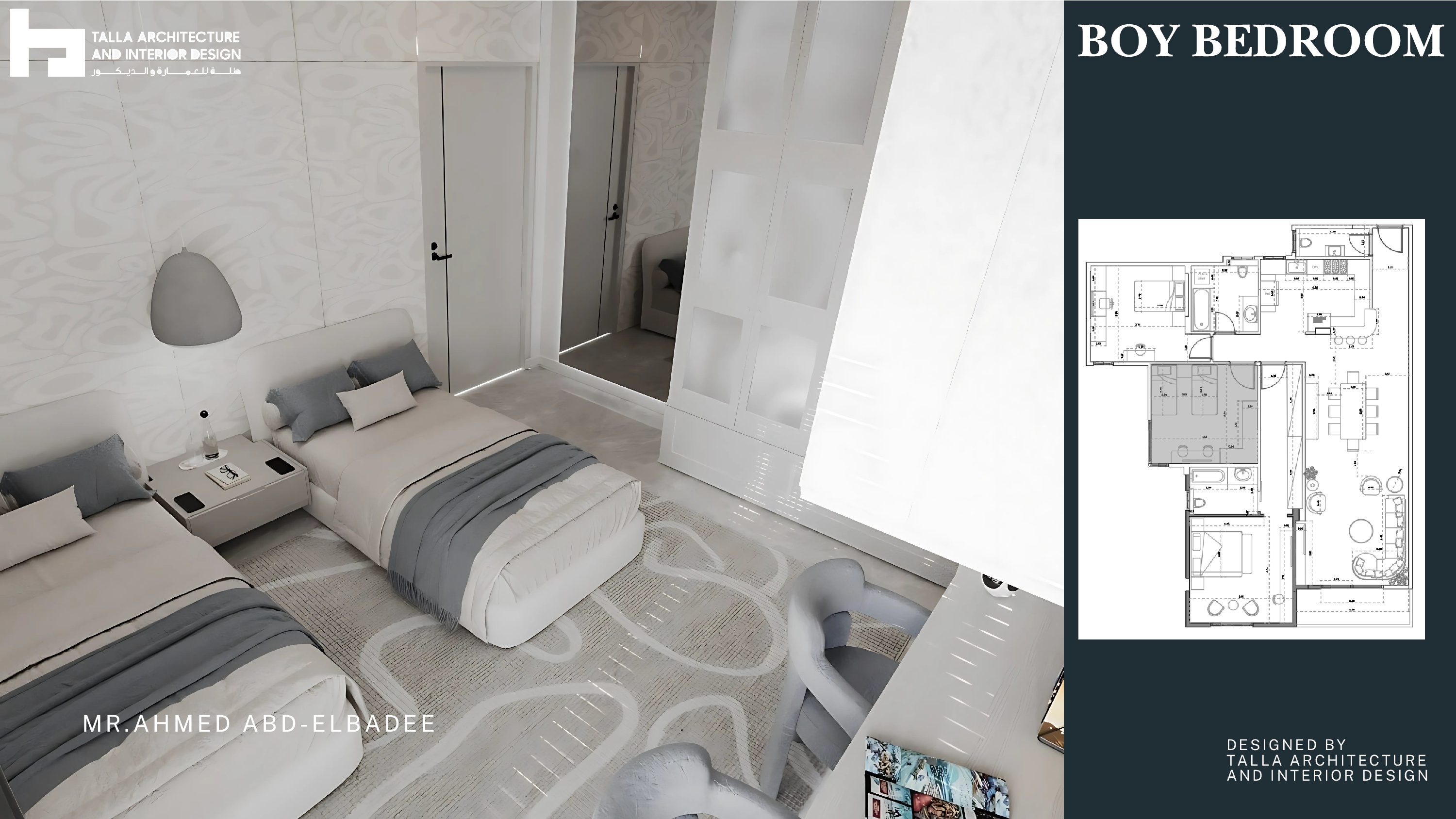 Apartment Design | Galleria-5th Settlement-42