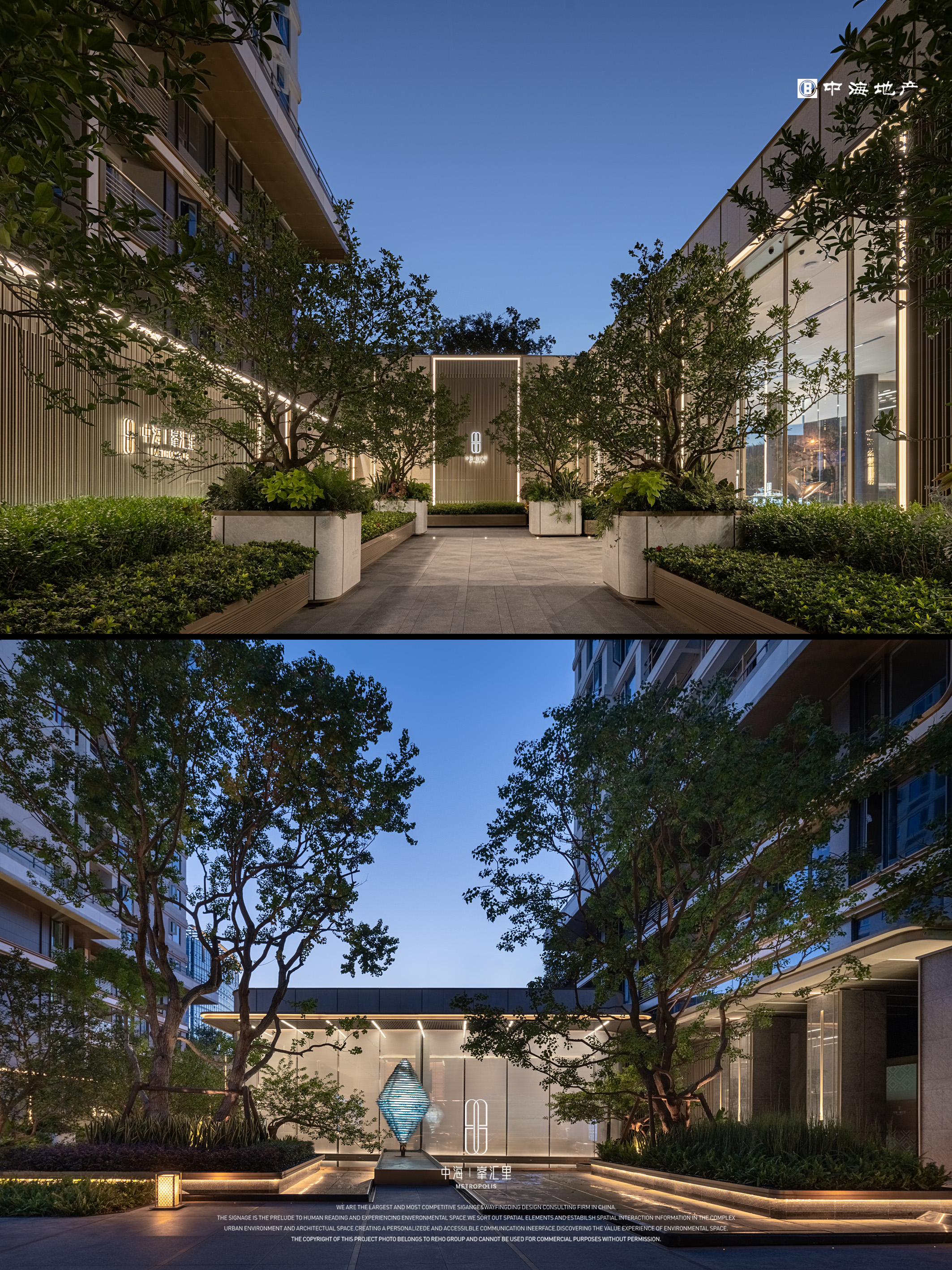 中海 · 峯汇里丨中国厦门丨凯盛上景景观-23