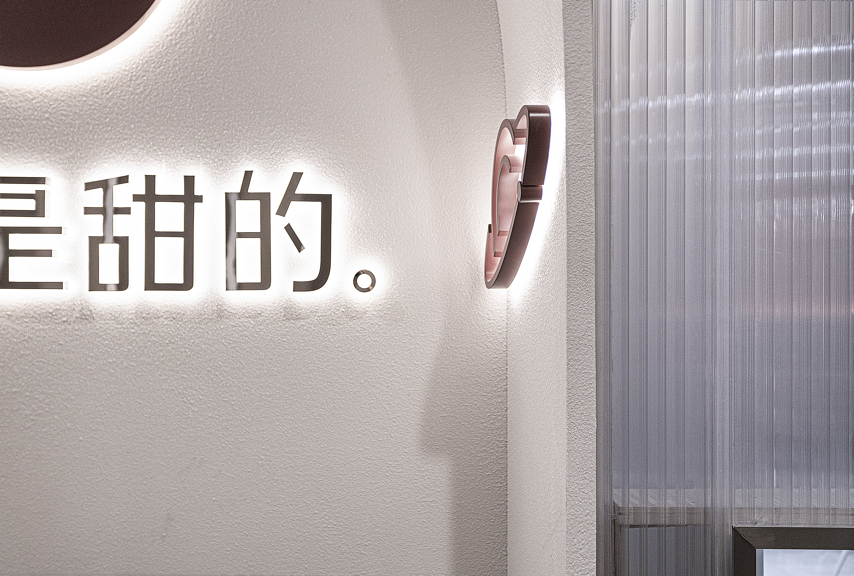 宇宙甜品店 · 多彩互动的垂直空间设计-18