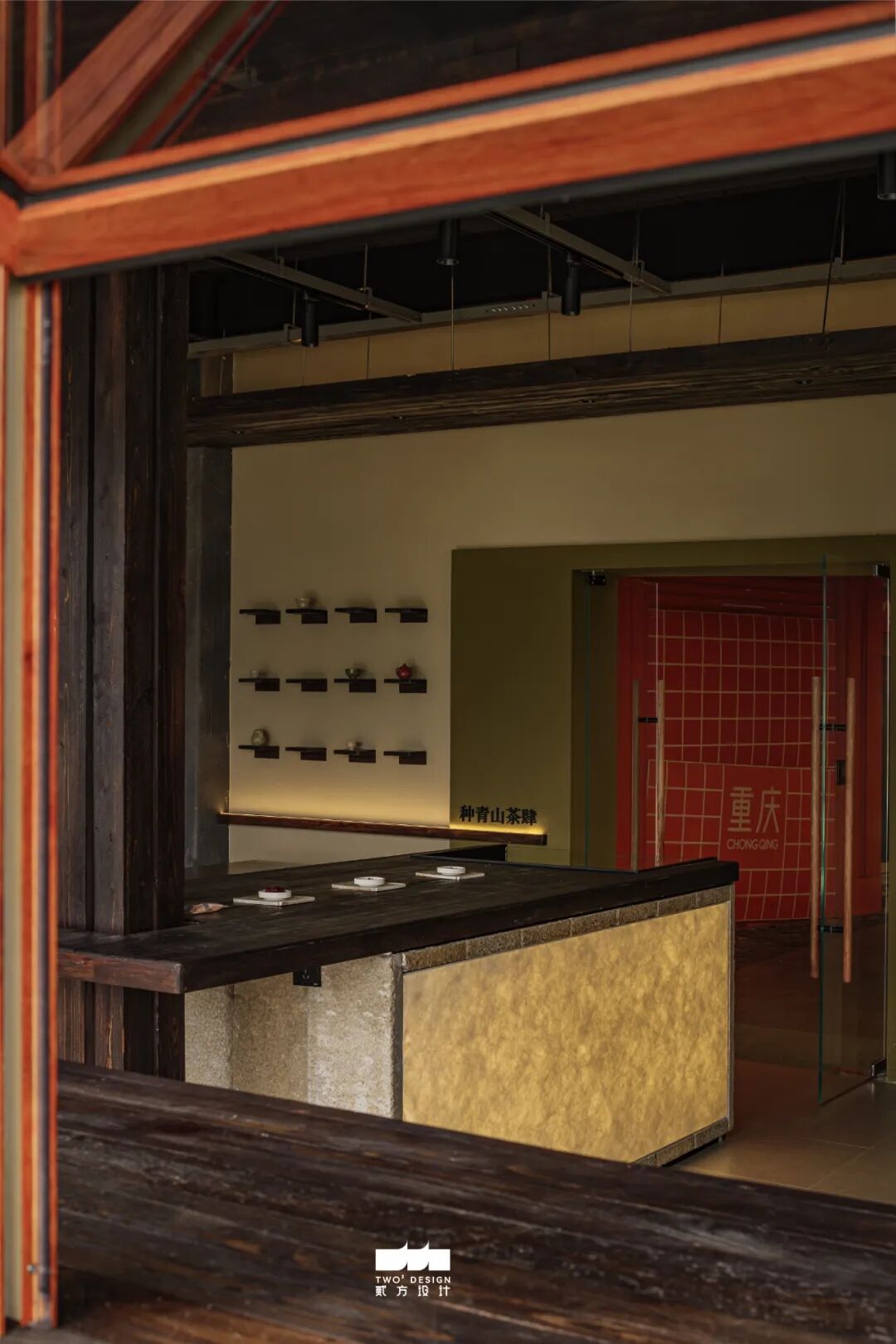 贰方实景案例分享|种青山茶肆戴家巷店-52
