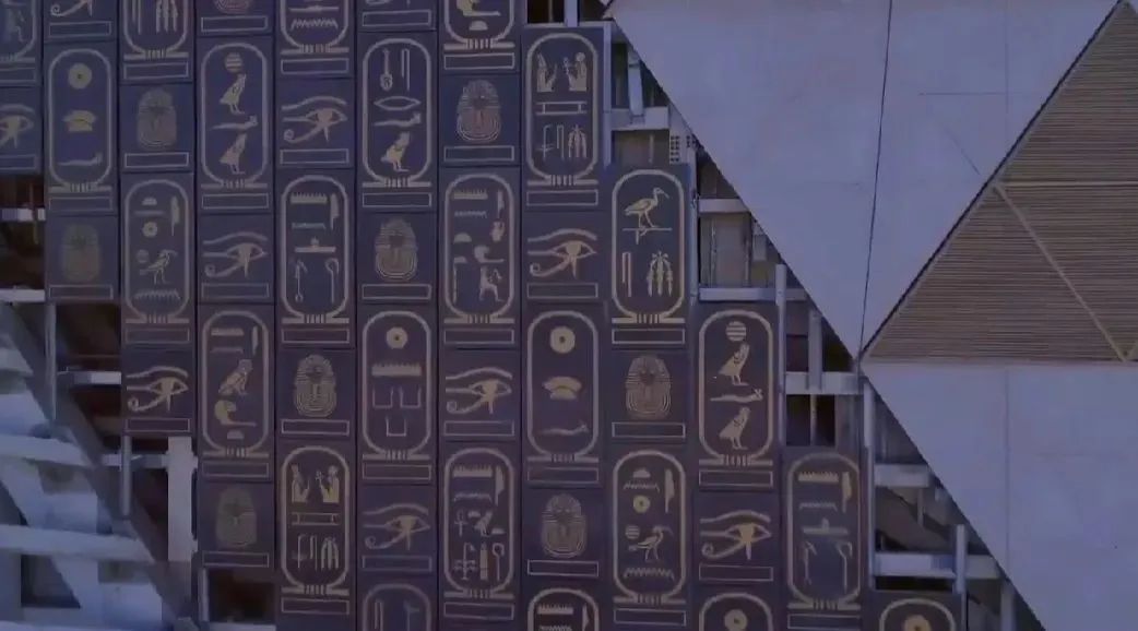 大埃及博物馆丨Heneghan Peng Architects-110