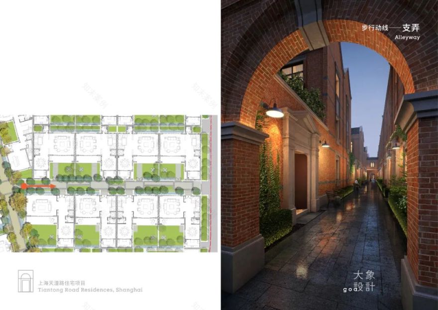 上海天潼198·百年历史风貌大宅丨中国上海-103