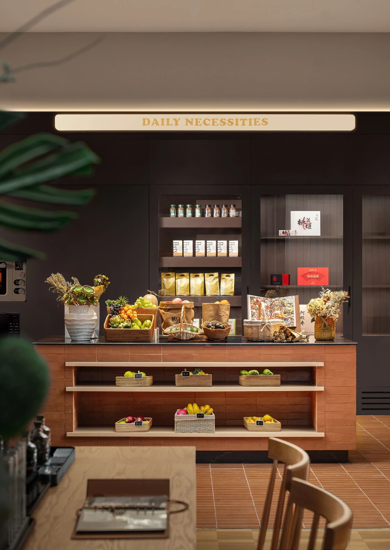 沈阳华润中寰悦府丨中国沈阳-27