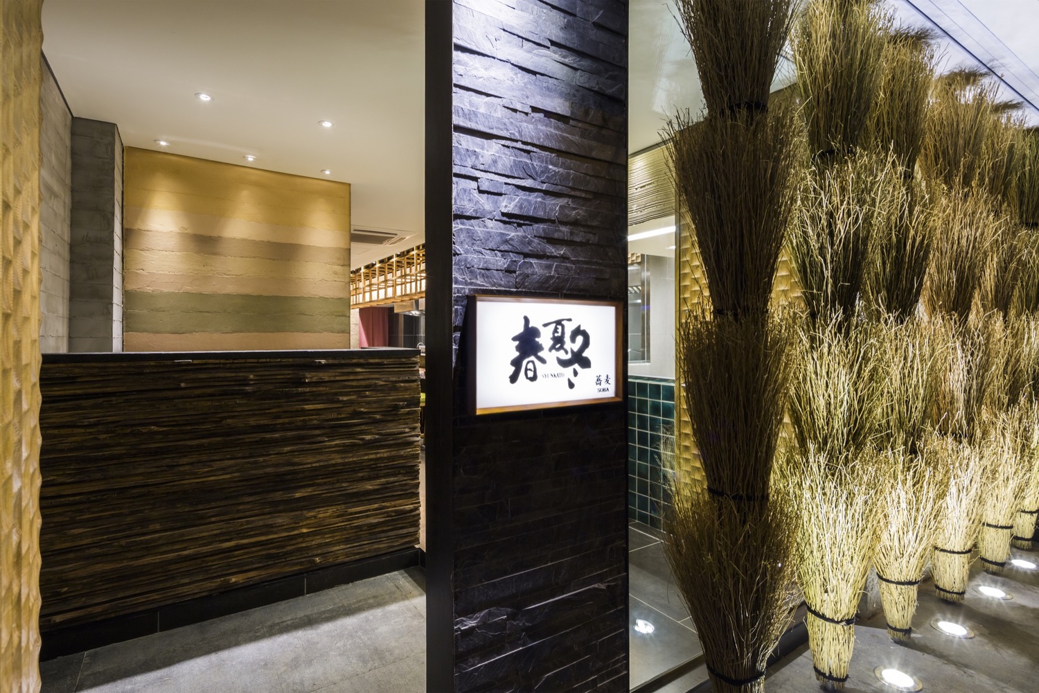 喧嚣中的宁静空间——越南胡志明市“Syunkato Soba”餐厅设计-43