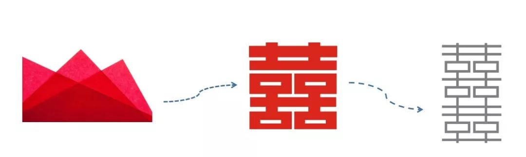 囍记潮菜酒楼-15