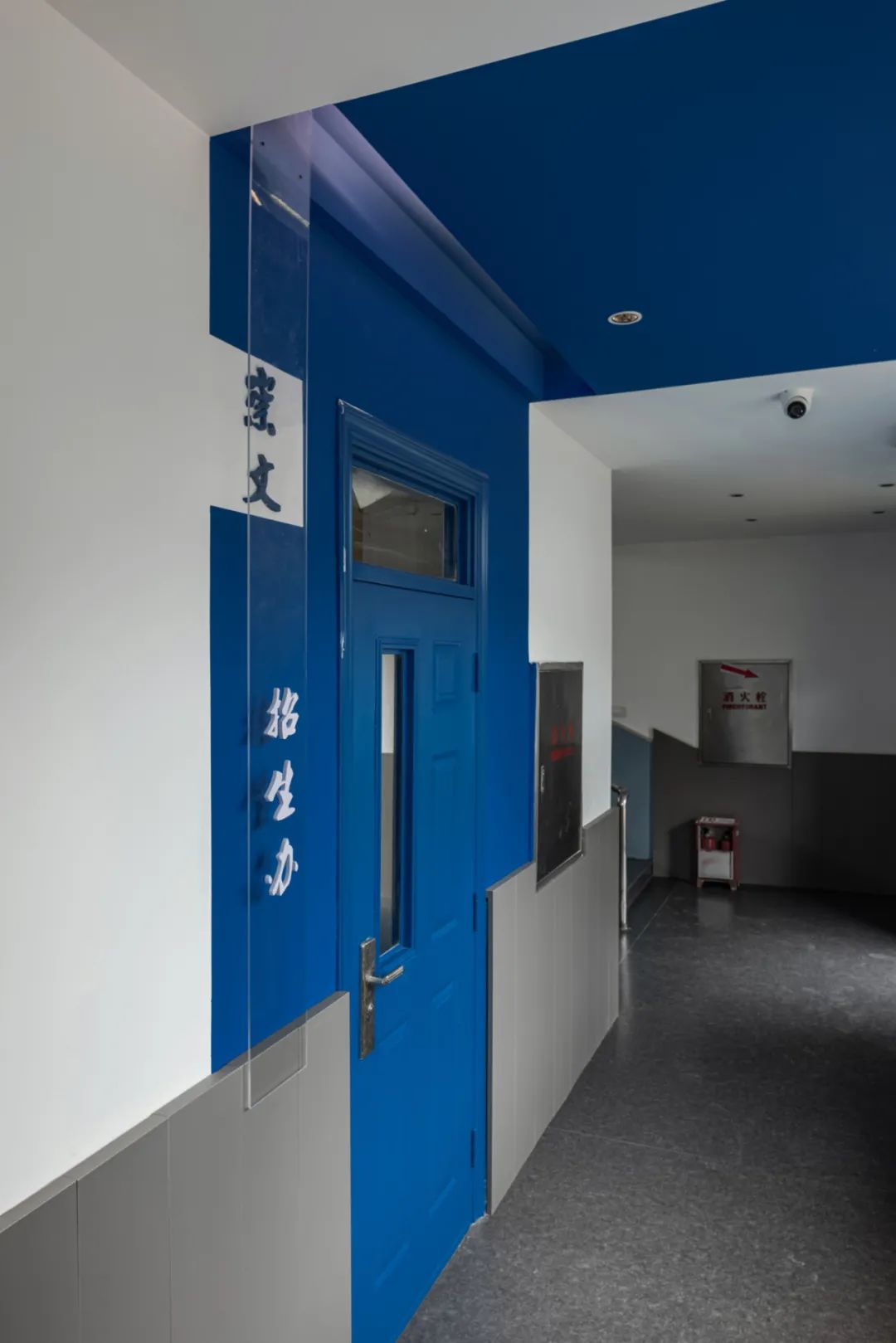 沈阳崇文中学改造丨中国沈阳丨陈铁,周云艳-24