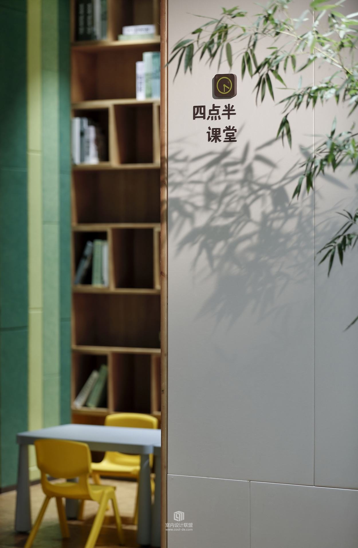 筑详装饰设计--康桥悦城生活美学生机馆-12