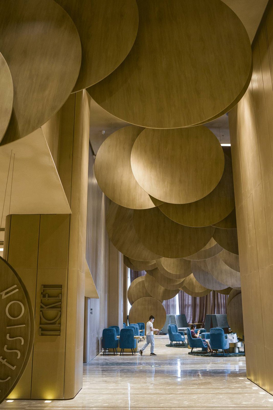 武汉国际广场武商摩尔电影城-1