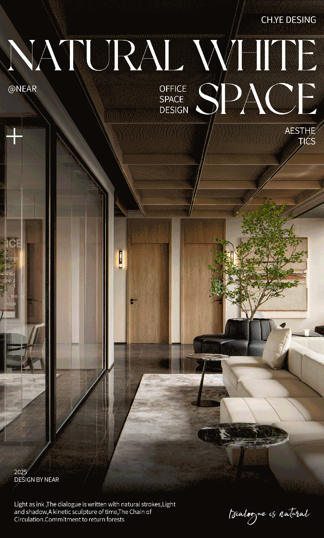 HO OFFICE创享流量空间丨中国青岛丨深圳中也设计-0