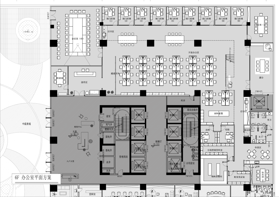 海力作品· 办公空间 多元文化碰撞下的创新办公体验丨海力空间设计-64
