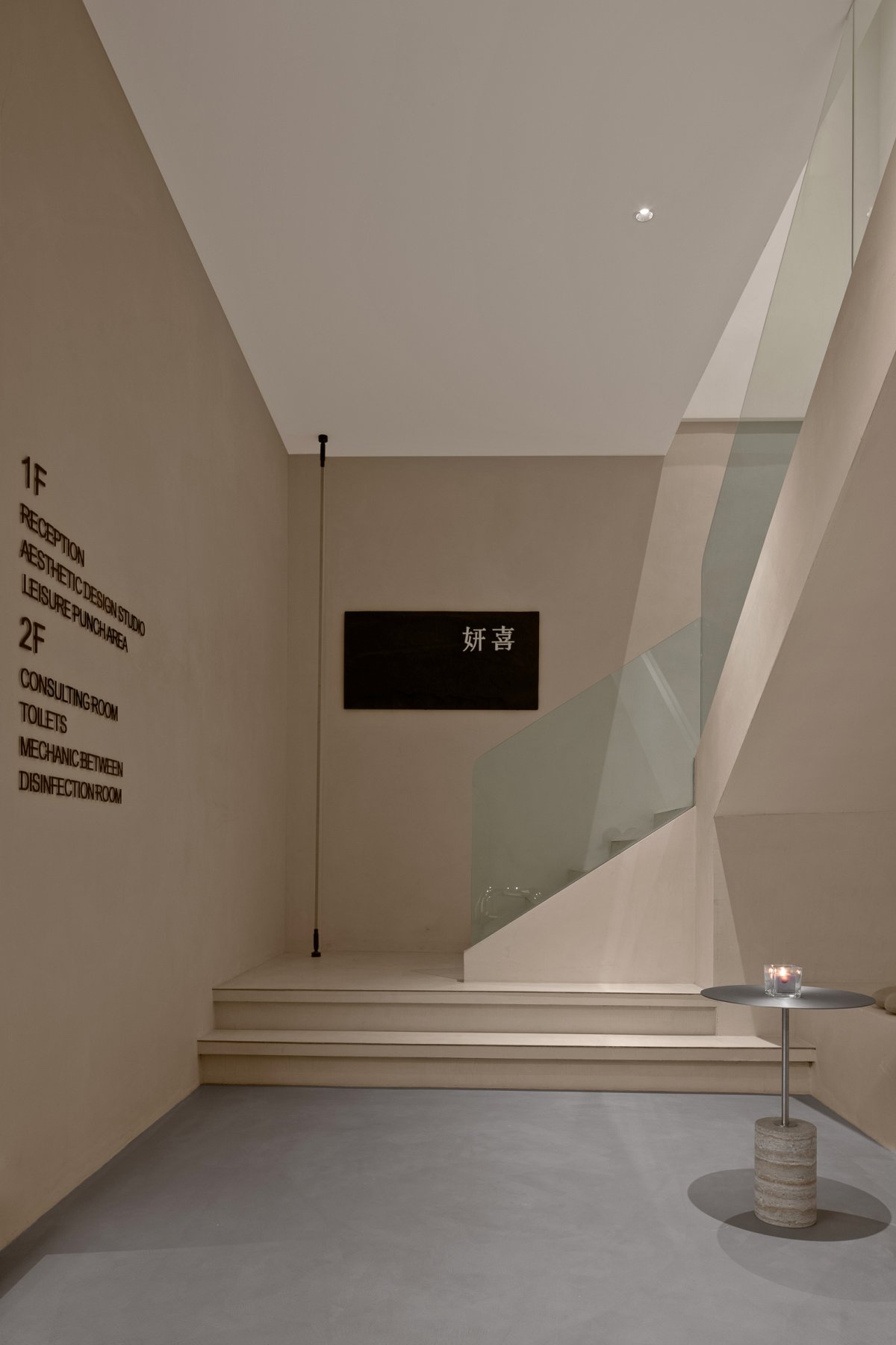 错综体块重组,简约空间美学展现独特气质-21