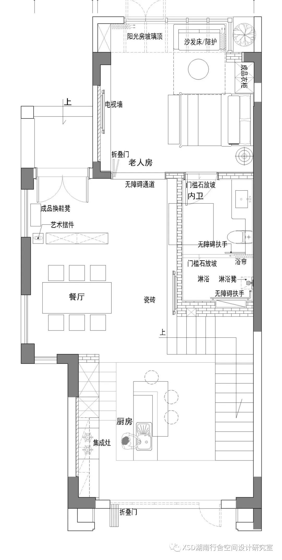 长沙盈峰翠邸廖府现代简约联排别墅设计-11