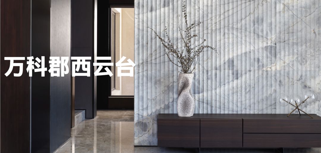 卡纳设计融创壹号院精装 Loft-13