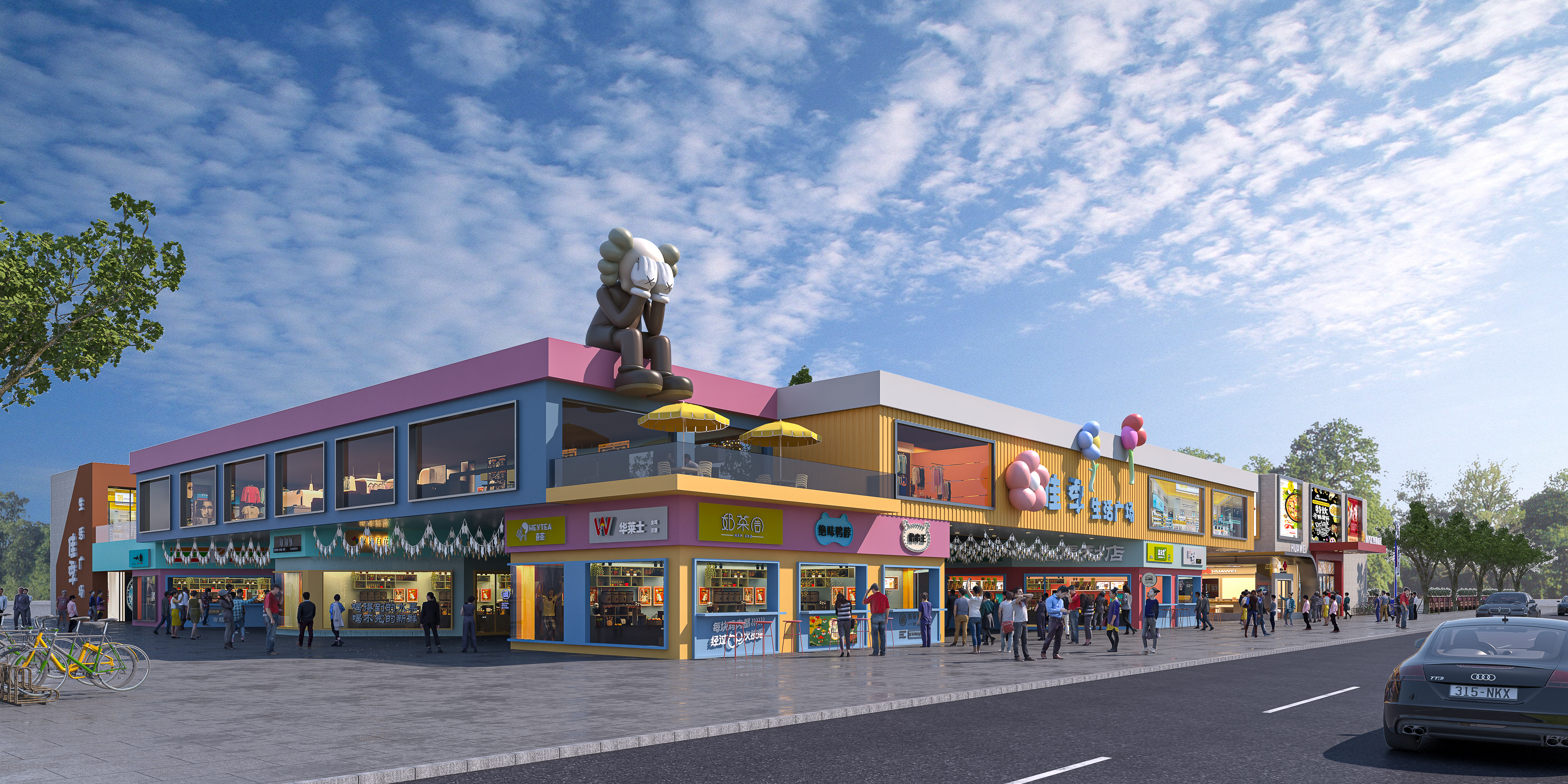 周口师范学院学生文化中心丨中国周口-9