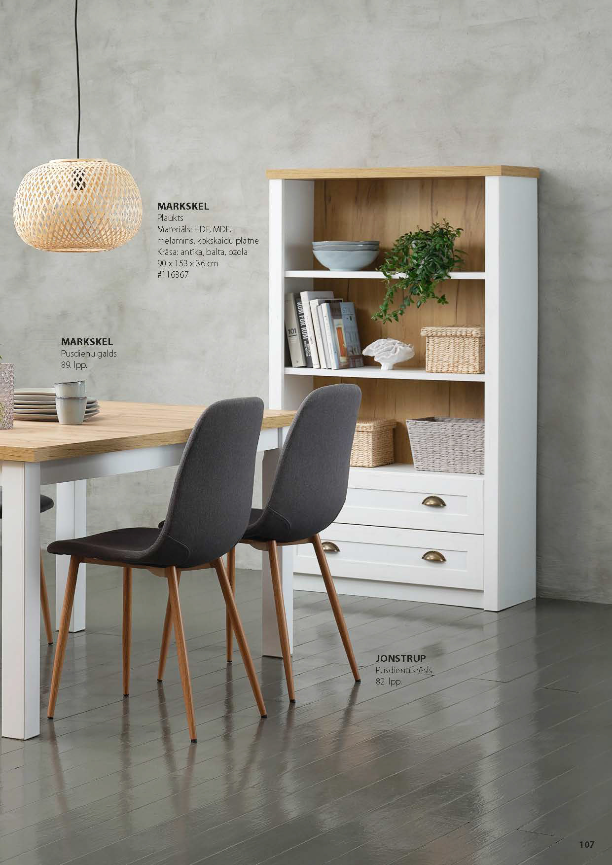 JYSK FURNITURE CATALOGUE 2022-106