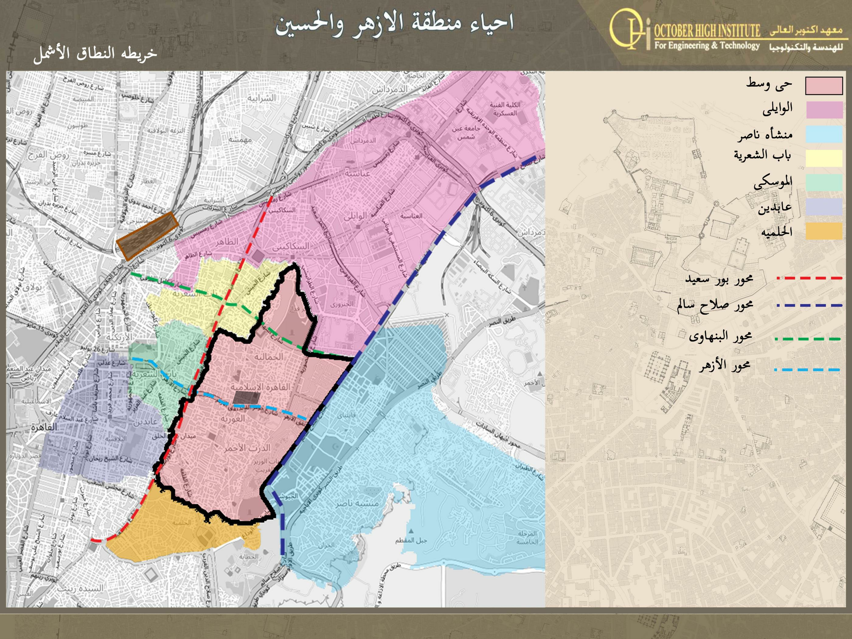 Al Azhar Zone 遗产保护丨埃及开罗丨DR. LOBNA ABDEL AZIZ,DR. NOHA EFFAT-10