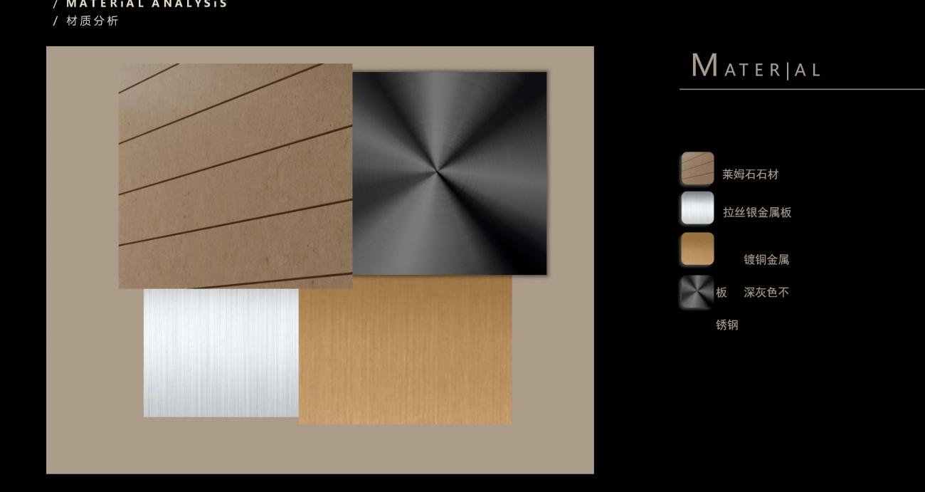 七都岛640法式别墅方案丨中国温州丨孟也设计-132