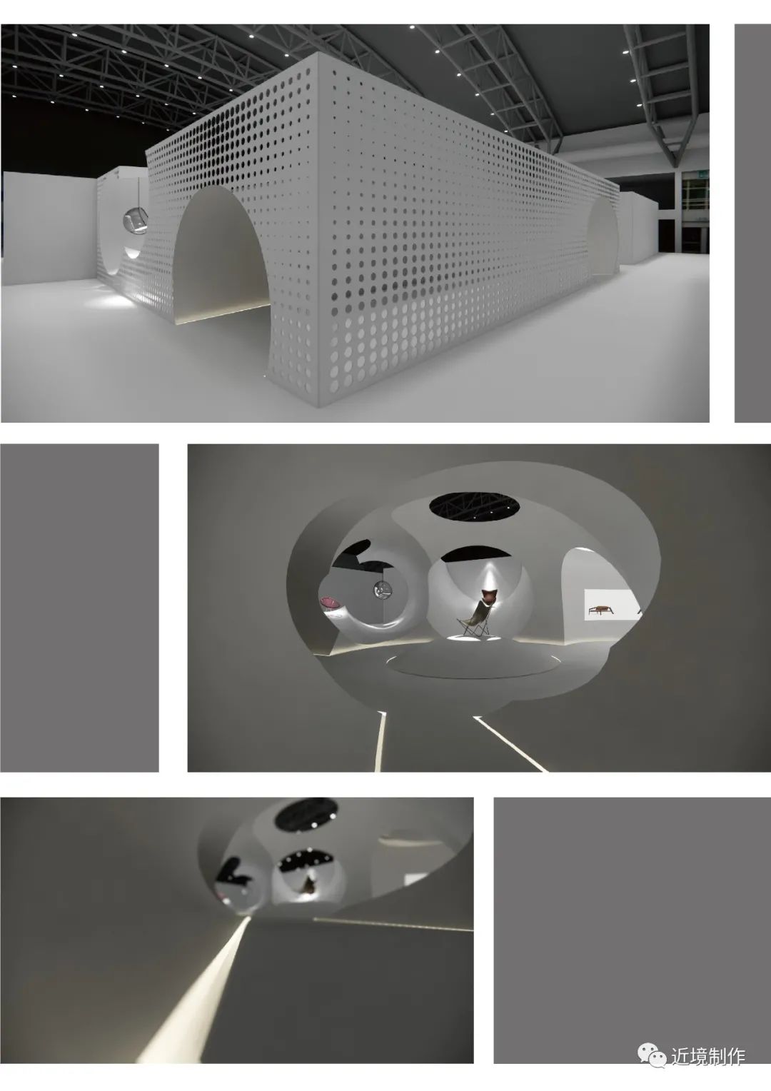 2020 深圳家具展四种展廳設計方案-9