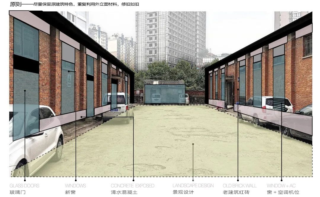 合肥庐州意库丨中国合肥丨上海柏创智诚建筑设计有限公司-25