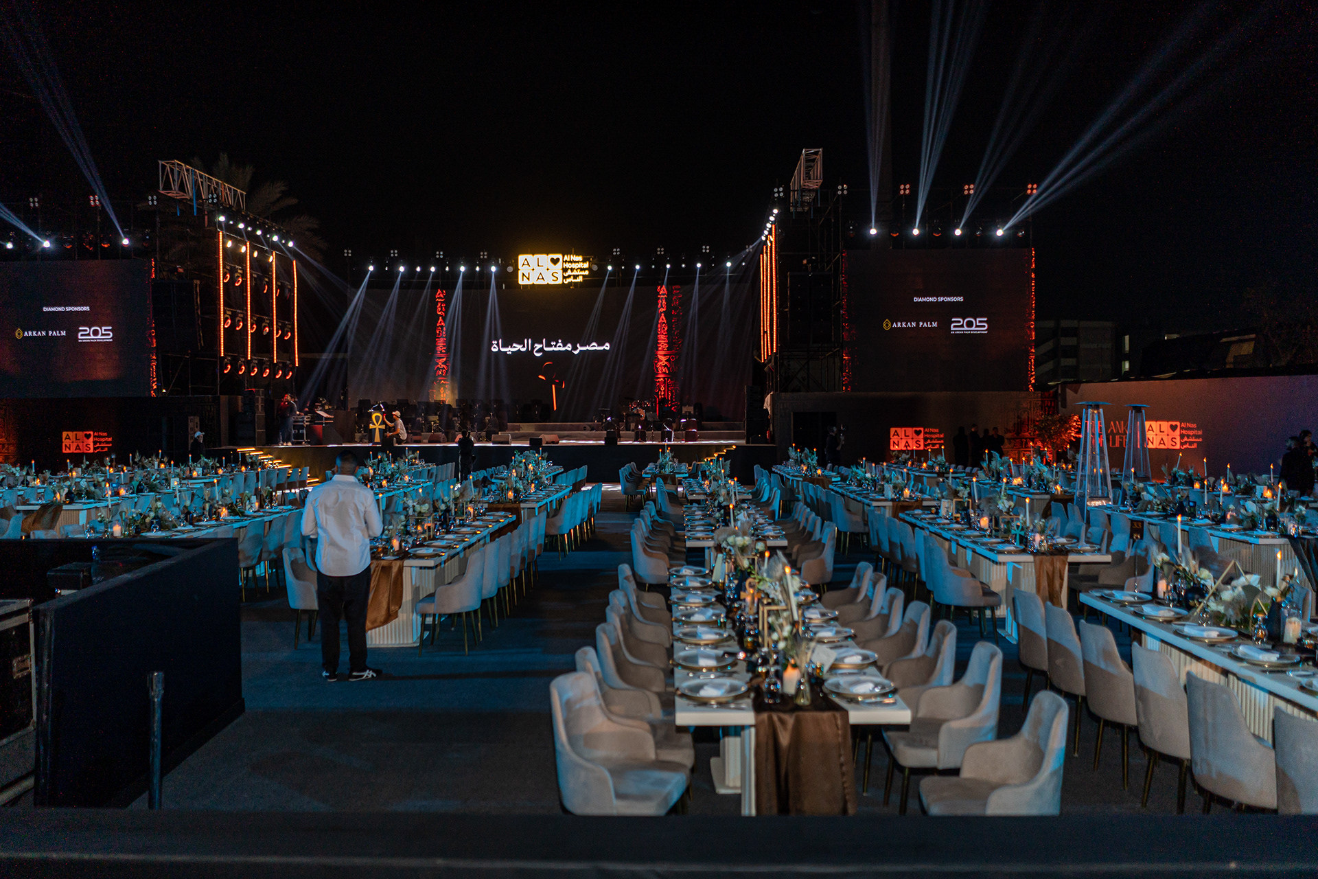 AL NAS HOSPITAL EVENT-33