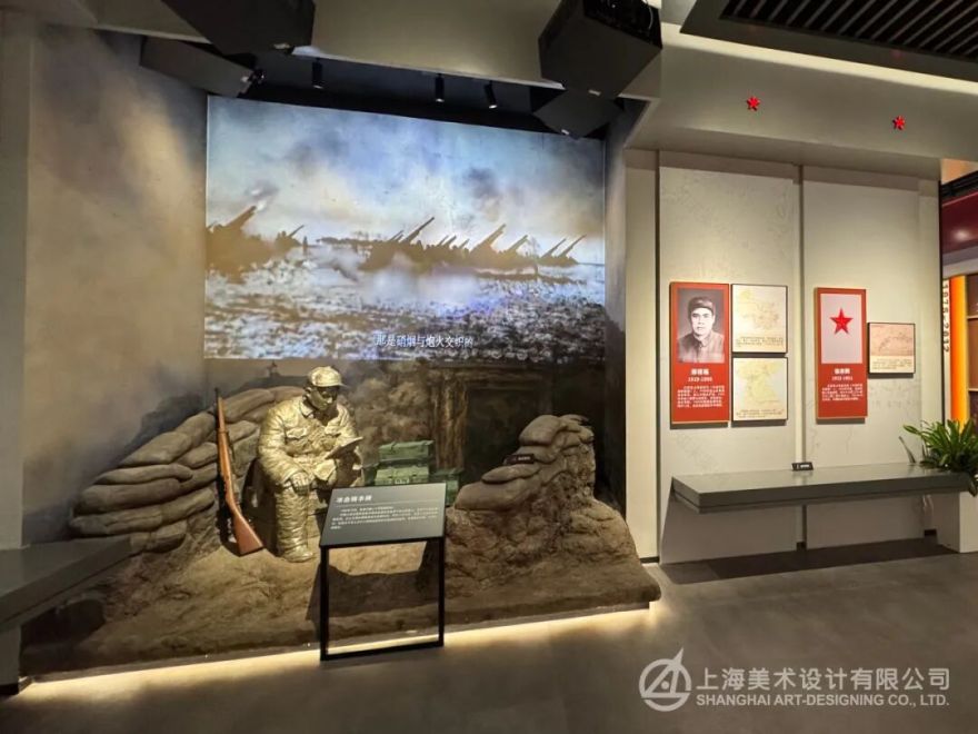 上美陈展|闵行区烈士陵园烈士纪念馆开始试运行-16